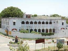B. N. P.G. Girls' College